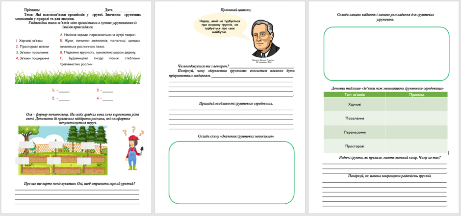 0501t66y-9055-940x441.png