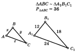 0501t6av-d777-246x172.png