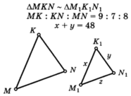 0501t6c0-34b8-186x136.png