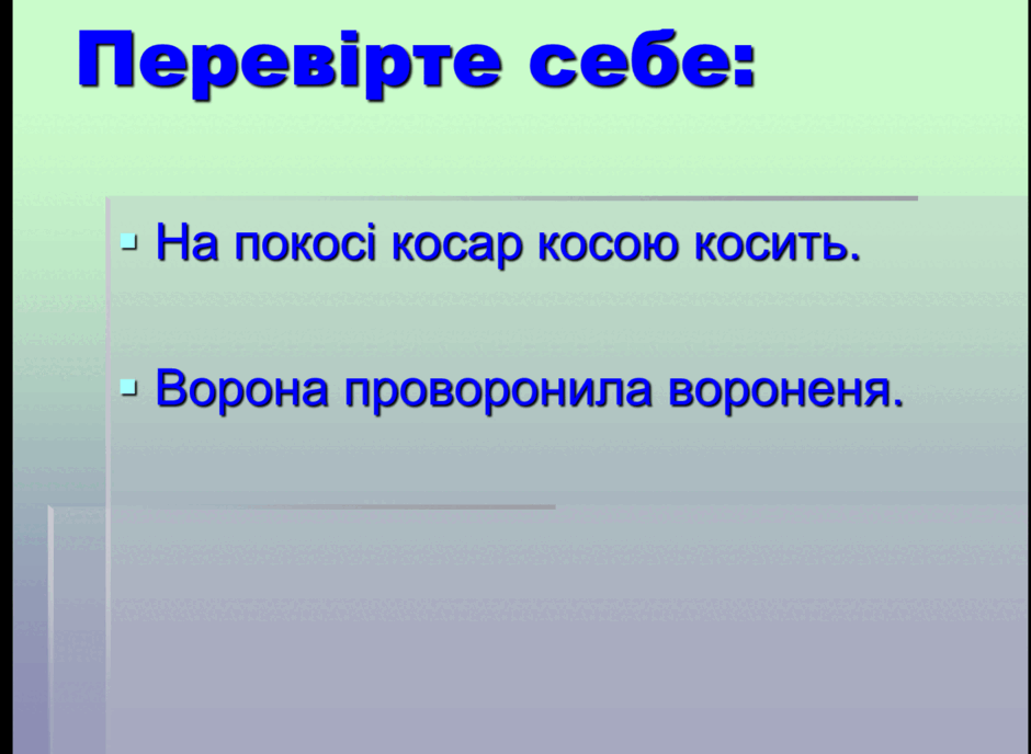 0501t6el-79ce-940x688.png