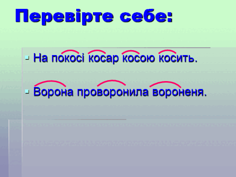 0501t6em-c960-480x360.png