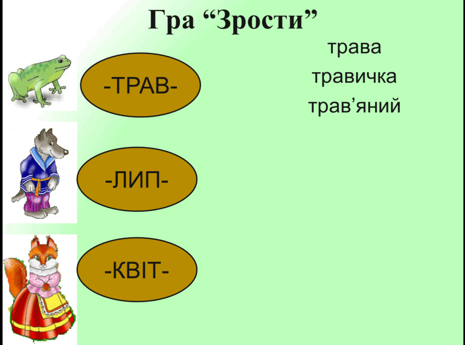 0501t6er-9196-940x699.png
