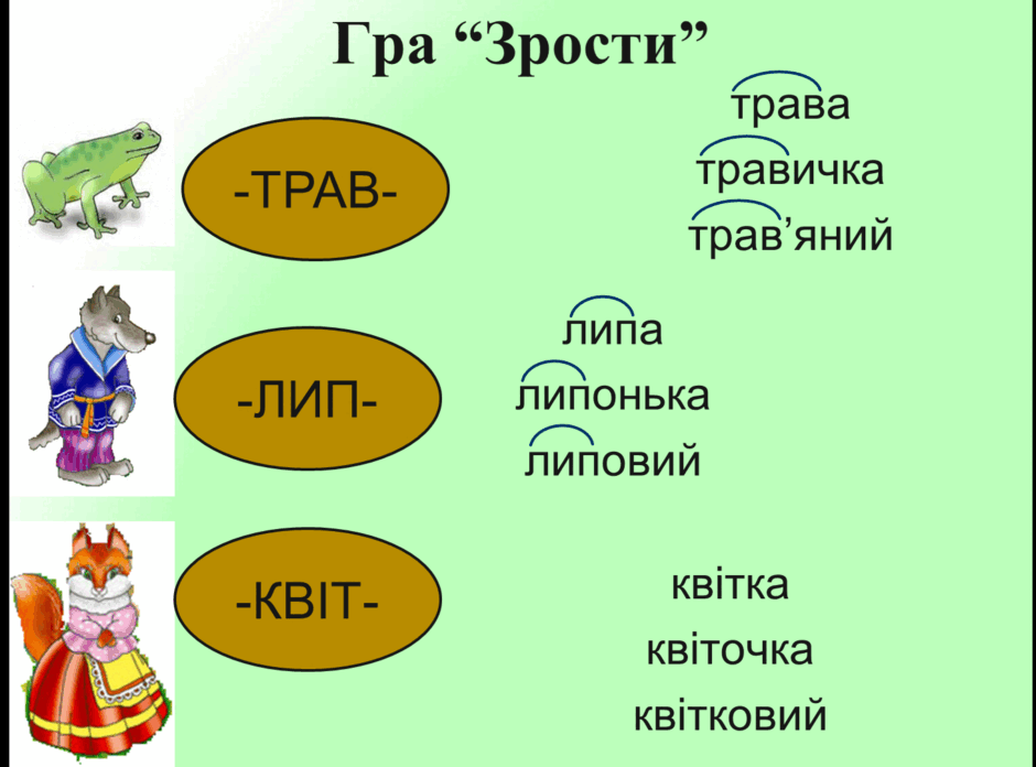 0501t6f4-7ec5-940x696.png