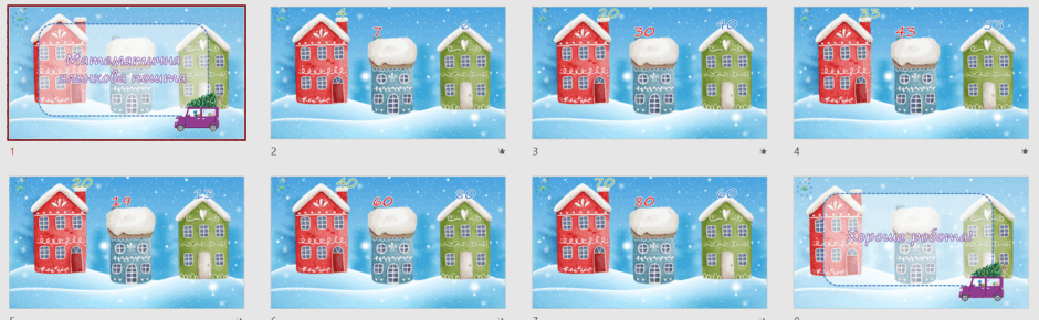 0501t760-7379-940x290.png