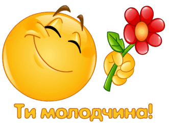 0501t76k-9d28-331x258.png