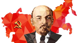 Радянський Союз.