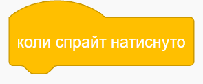 0501t7i5-84aa-295x122.png