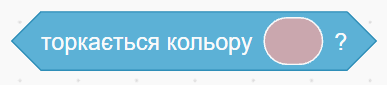 0501t7ty-453a-387x85.png