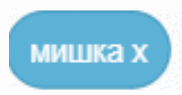 0501t7za-be08-182x95.png