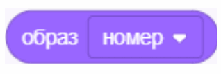 0501t7zj-b4f0-318x107.png