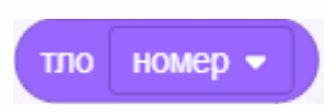 0501t7zl-9724-292x101.png