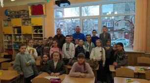 Презентація до уроку з ЯДС "Герої серед нас" в рамках шкільного STEM - проекту "Видатні люди  Сумщини""