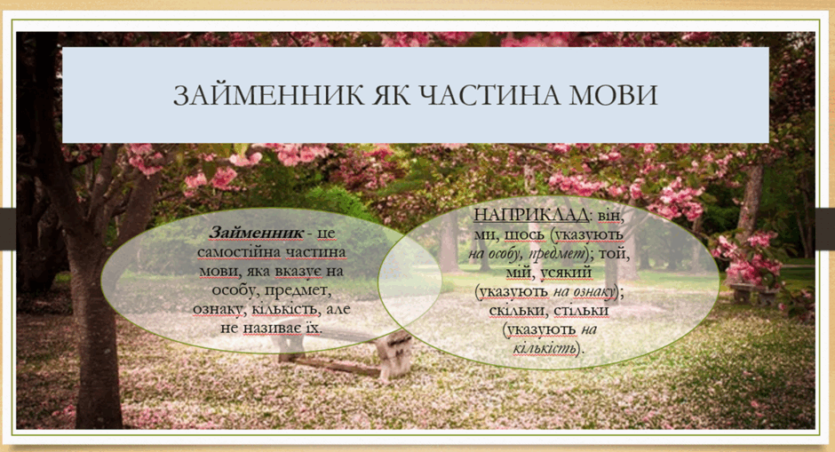 0501t840-b857-940x509.png