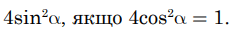 0501t8gd-bbe0-232x32.png