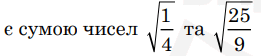 0501t8s9-a983-261x56.png