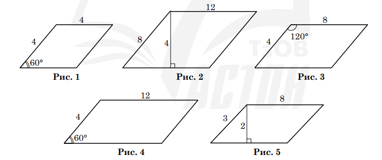 0501t8tc-8cea-757x317.png