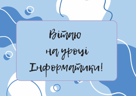 0501t8uy-d179-444x314.png