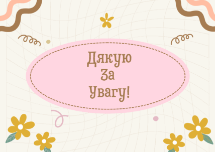 0501t8v5-7afa-428x303.png