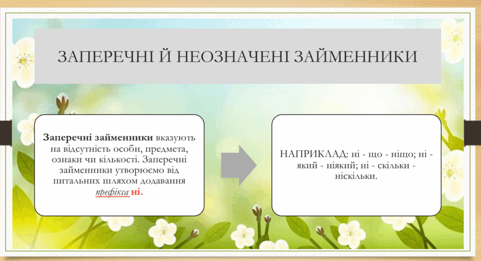 0501t96a-ab7a-940x511.png