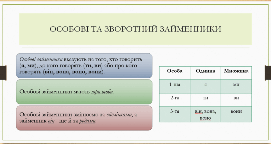 0501t97b-e553-940x502.png