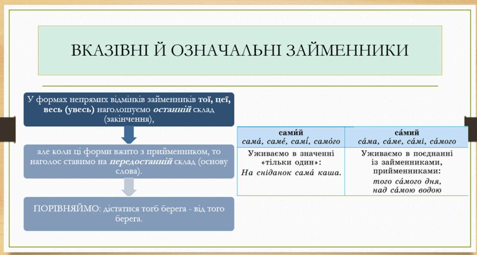 0501t9l3-b528-940x503.png