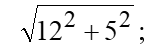 0501t9qv-3a56-160x53.png