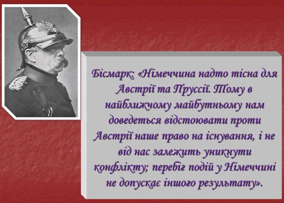 0501t9u0-58ac-940x671.png