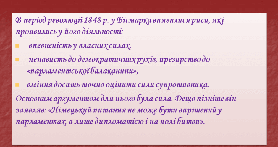 0501t9u4-ba94-940x498.png