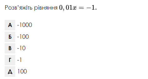 0501t9y6-5183-476x255.png