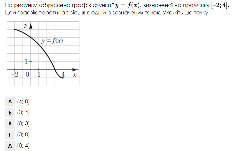 0501t9z8-9e6f-791x513.png