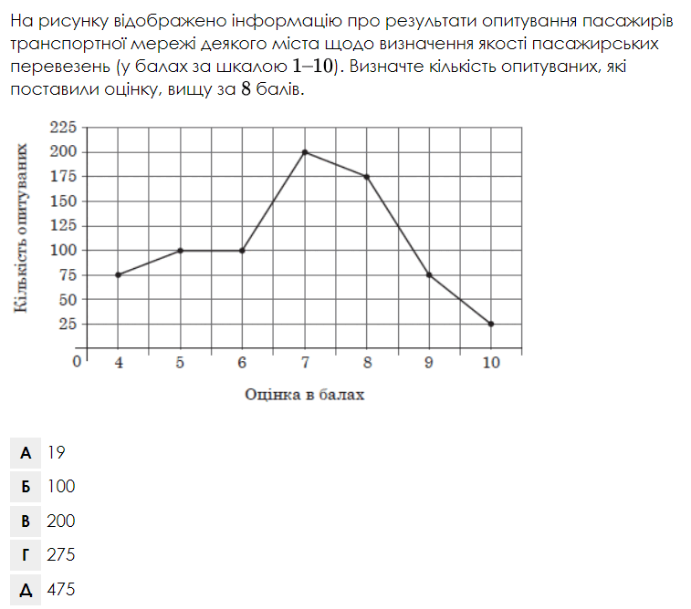 0501ta06-d971-757x668.png