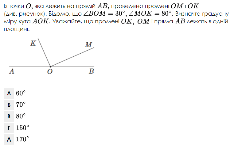 0501ta0h-45a1-762x483.png