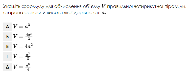 0501ta1y-001b-764x295.png