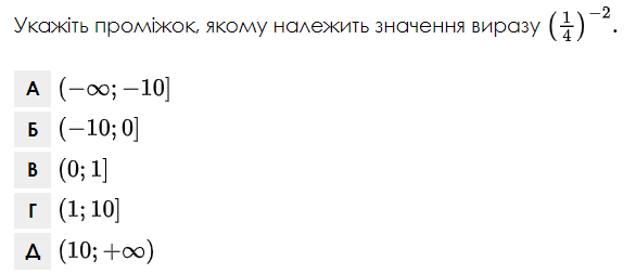 0501ta2o-ece6-586x253.png