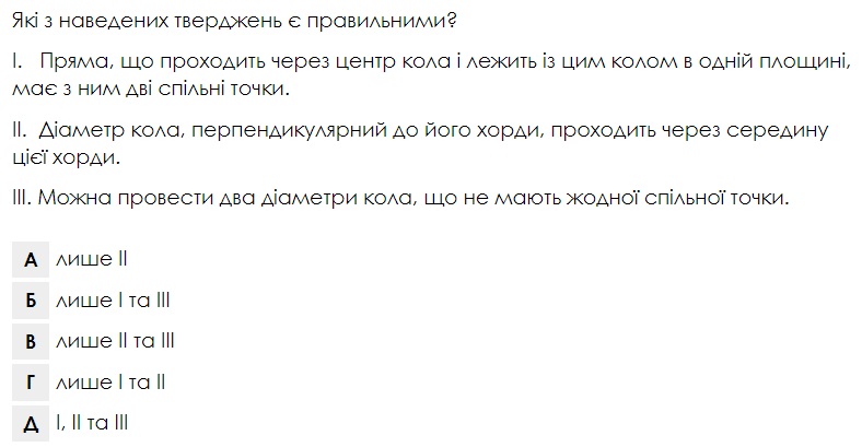 0501ta2w-c71d-788x409.png