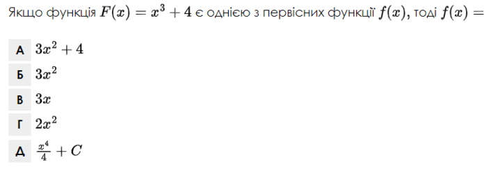 0501ta35-3dbe-716x243.png