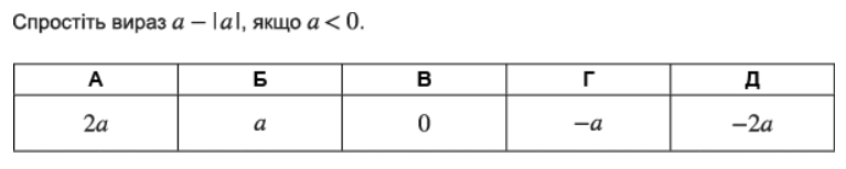 0501ta3t-42a9-767x154.png