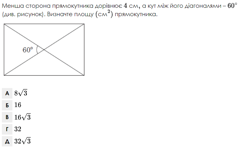 0501ta40-5233-800x474.png