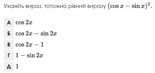 0501ta4a-9807-529x250.png