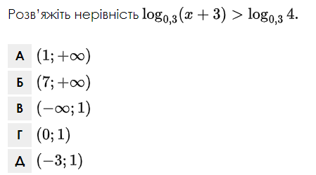 0501ta4i-49da-449x250.png