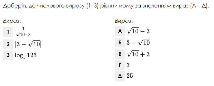 0501ta5q-8b0e-741x299.png