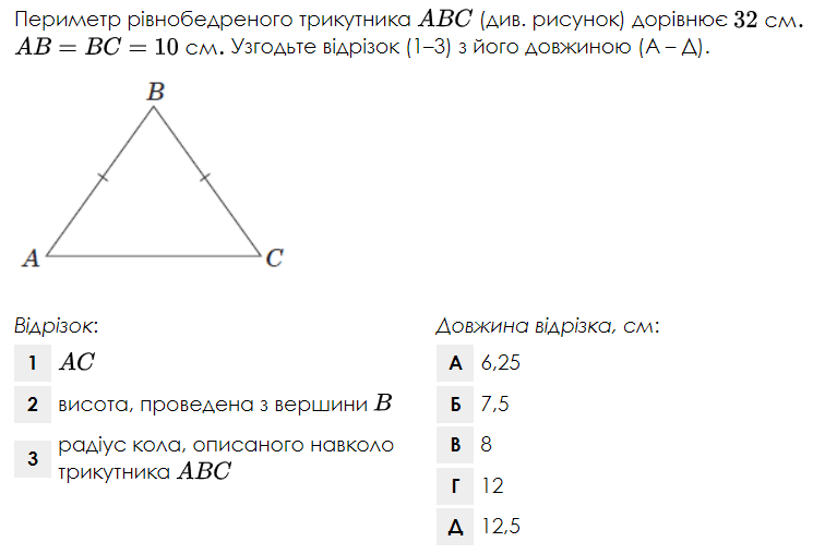 0501ta90-b752-767x508.png