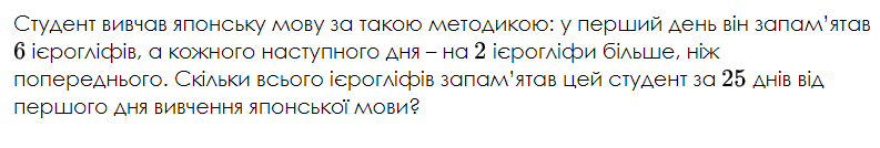 0501ta9a-3bb9-793x134.png