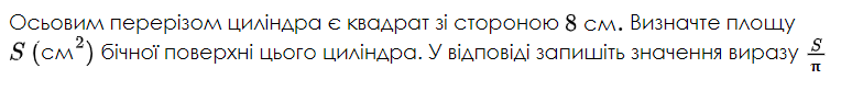 0501ta9w-4db5-774x93.png