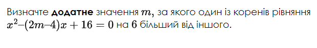 0501ta9y-f5f9-620x95.png