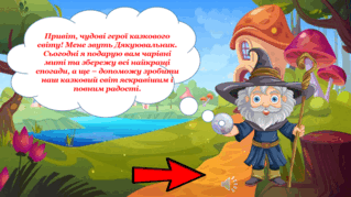 0501taa5-991e-319x179.png