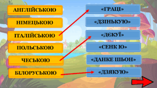 0501taa8-6411-316x177.png