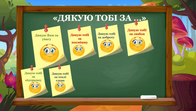 0501taal-c60b-660x375.png