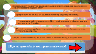 0501taap-5470-310x174.png