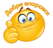 0501tatf-1d6d-176x157.png